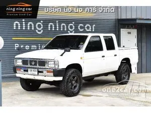 1990 Nissan Big M 2.7 DX Double Cab Pickup