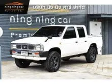 1990 Nissan Big M 2.7 Double Cab DX Pickup