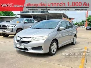 2016 Honda City 1.5 V Sedan
