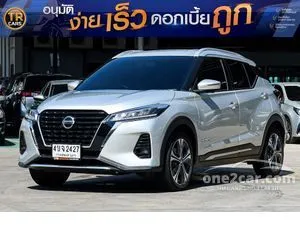 2023 Nissan Kicks 1.2 VL SUV
