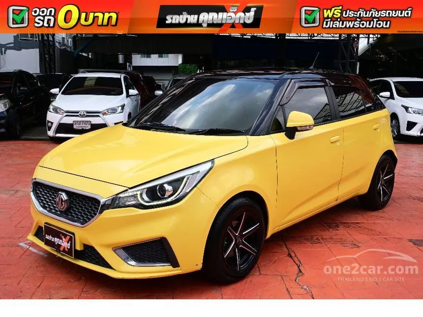 2019 MG MG3 D Hatchback
