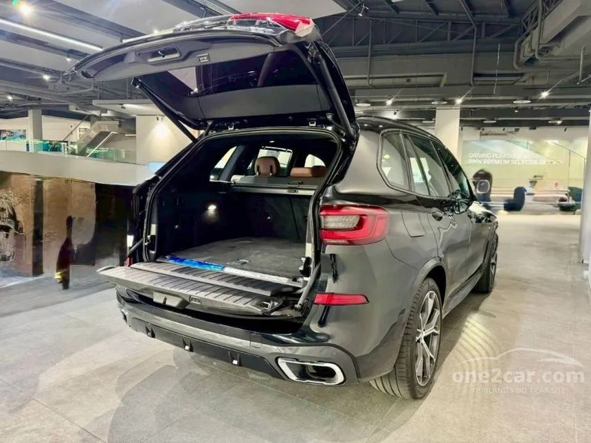 2020 BMW X5 xDrive45e M Sport SUV