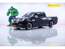 2015 Isuzu D-Max 2.5 SPACE CAB (ปี 11-17) X-Series Z Pickup MT