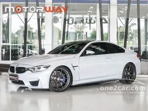 2015 BMW M4 3.0 Competition Package Coupe