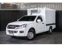 2015 Isuzu D-Max 2.5 SPARK (ปี 11-17) B Pickup