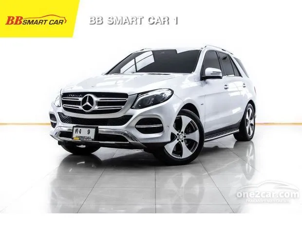 Gle discount 500 hybrid