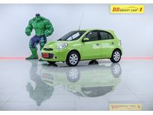 2014 Nissan March 1.2 (ปี 10-16) V Hatchback AT