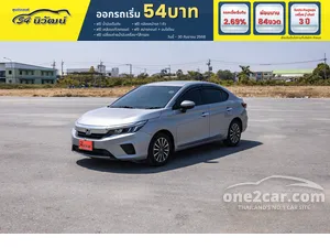 2023 Honda City 1.0 SV Sedan