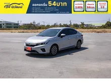 2023 Honda City 1.0 (ปี 19-24) SV Sedan