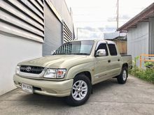 2002 Toyota Hilux Tiger 2.5 SPORT CRUISER E Pickup MT