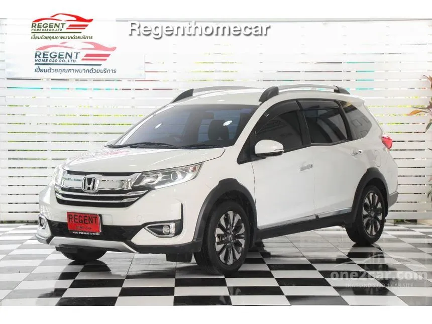 2020 Honda BR-V SV SUV