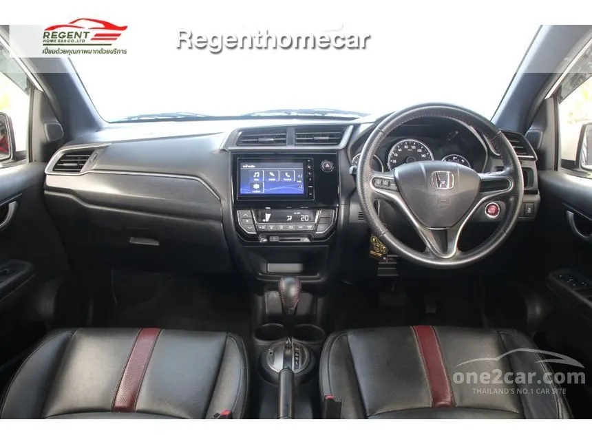 2020 Honda BR-V SV SUV