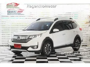 2020 Honda BR-V 1.5 SV SUV