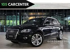 2013 Audi Q5 2.0 TFSI Quattro S line SUV