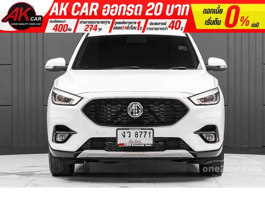 2020 MG ZS D+ SUV