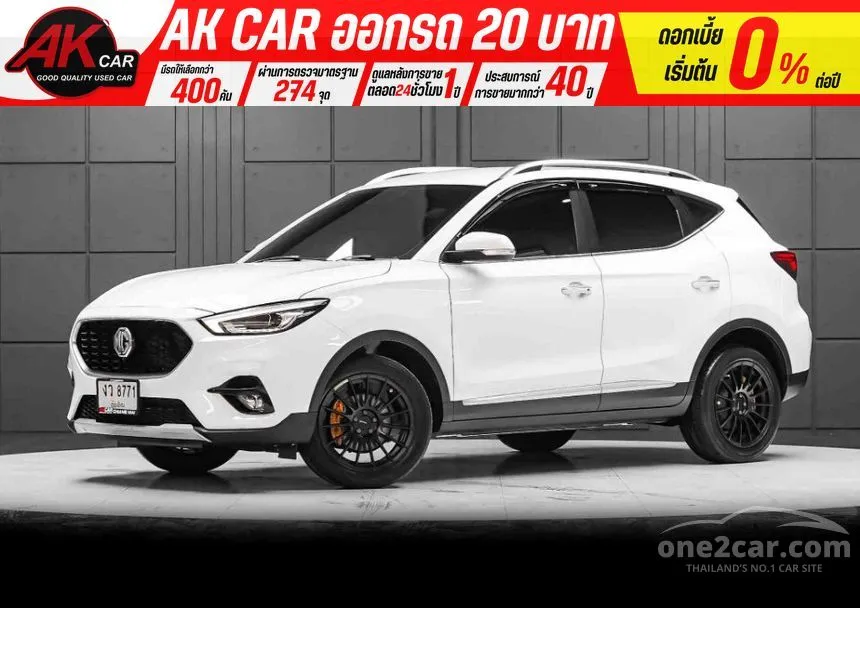 2020 MG ZS D+ SUV