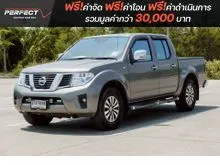 2013 Nissan Frontier Navara 2.5 Double Cab Calibre Sport Version Pickup