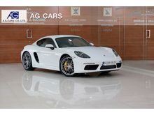 2018 Porsche Cayman 2.0 718 Coupe AT