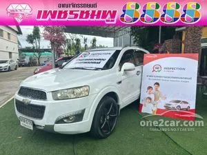 2017 Chevrolet CAPTIVA 2.0 LTZ SUV