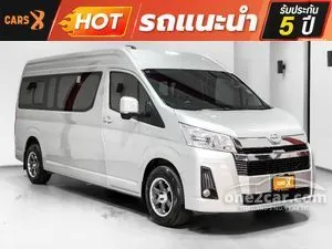 2020 Toyota Commuter 2.8 Van