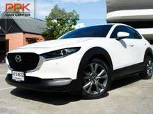 2023 Mazda CX-30 2.0 (ปี 20-26) SP SUV