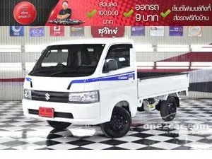 2023 Suzuki CARRY 1.5 (ปี 19-28) Truck