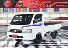 2023 Suzuki CARRY 1.5 (ปี 19-28) Truck