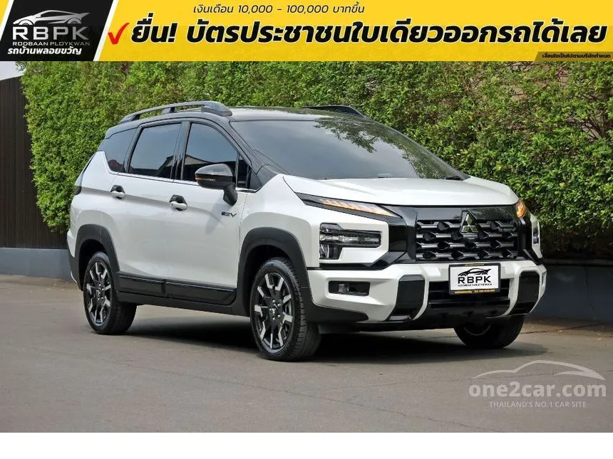 2026 Mitsubishi Xpander Cross HEV Wagon