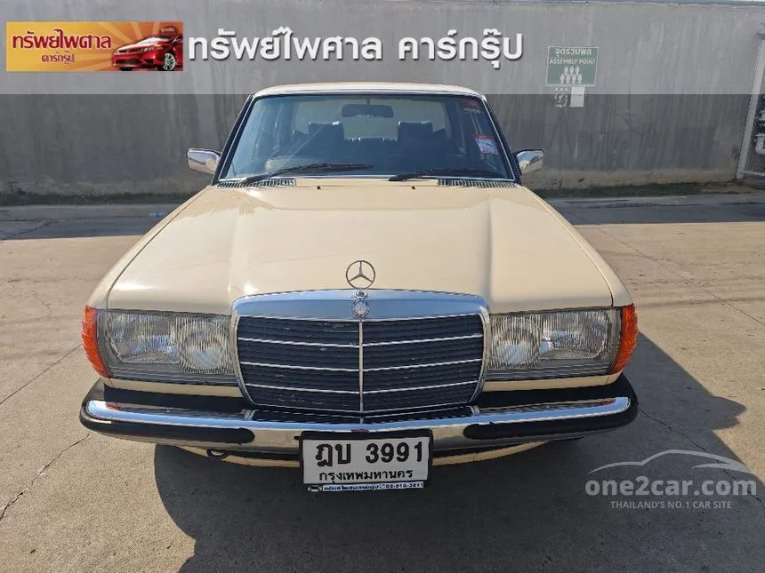 1979 Mercedes-Benz 230E Classic Sedan