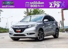 2016 Honda HR-V 1.8 (ปี 14-18) E Limited SUV