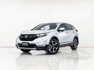 2018 Honda CR-V 1.6 DT EL SUV