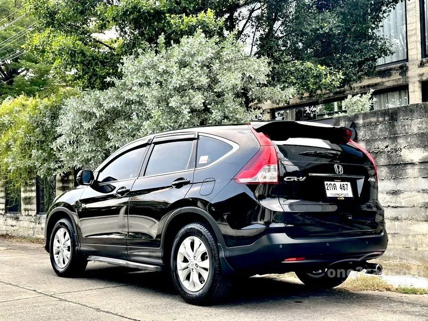 2013 Honda CR-V E SUV