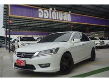 2013 Honda Accord 2.0 (ปี 13-17) EL NAVI Sedan