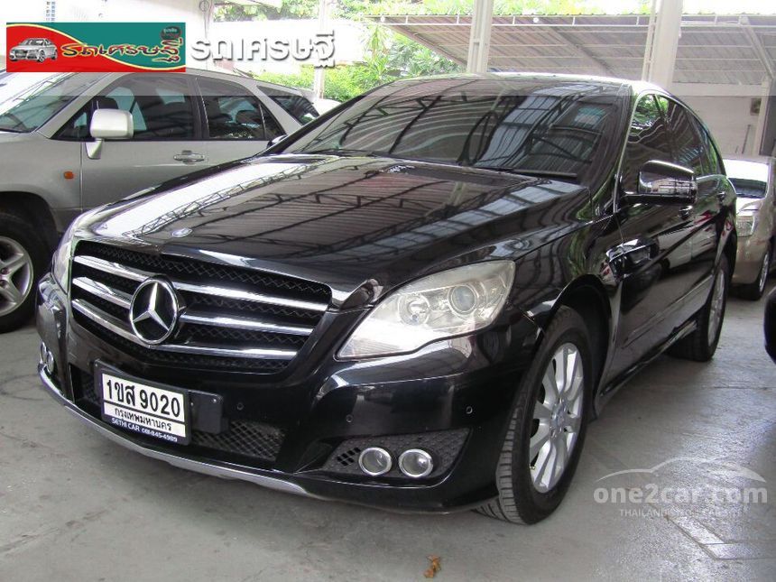 Mercedes-Benz R300 CDI 2011 4MATIC Family 3.0 in กรุงเทพและปริมณฑล ...