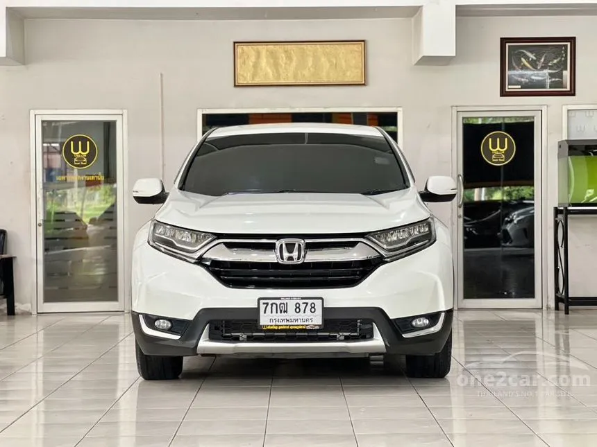 2018 Honda CR-V E SUV