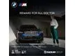 Jual Mobil BMW X3 2023 sDrive20i 2.0 di DKI Jakarta Automatic SUV Biru Rp 1.440.000.000