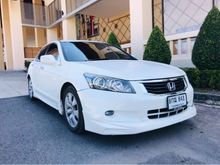 2010 Honda Accord 2.4 (ปี 07-13) EL i-VTEC Sedan