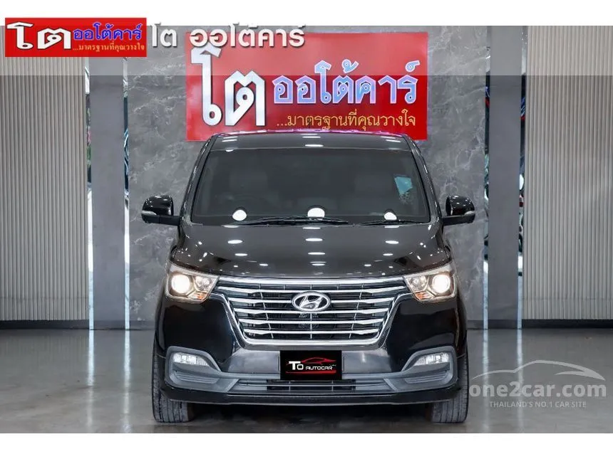 2019 Hyundai Grand Starex VIP Wagon