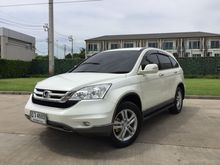 2010 Honda CR-V 2.4 (ปี 06-12) EL SUV AT