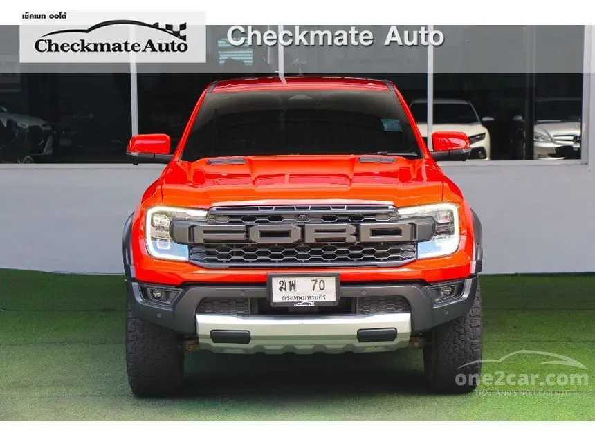 2023 Ford RANGER Raptor Double Cab Pickup