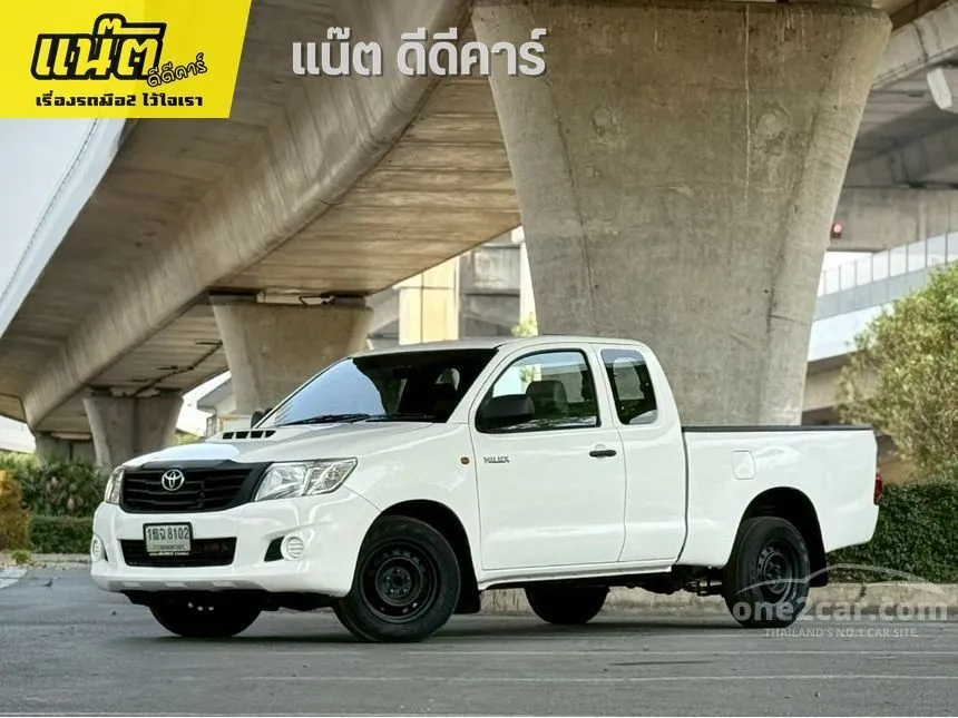 2014 Toyota HILUX VIGO Champ J Smart Cab Pickup