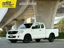 2014 Toyota HILUX VIGO 2.5 Champ Smart Cab (ปี 11-15) J Pickup