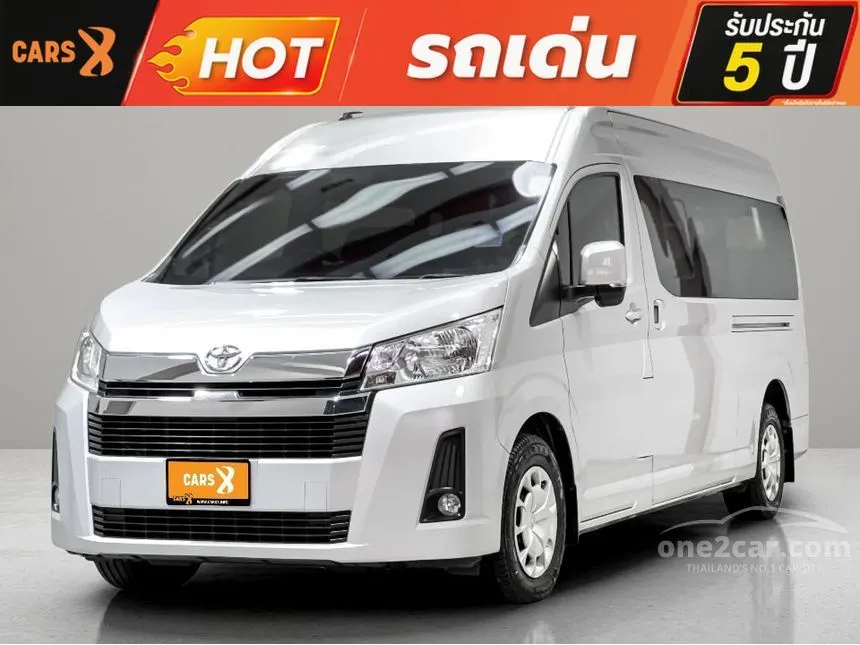 2019 Toyota Commuter Van