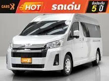 2019 Toyota Commuter 2.8 (ปี 19-30) Van