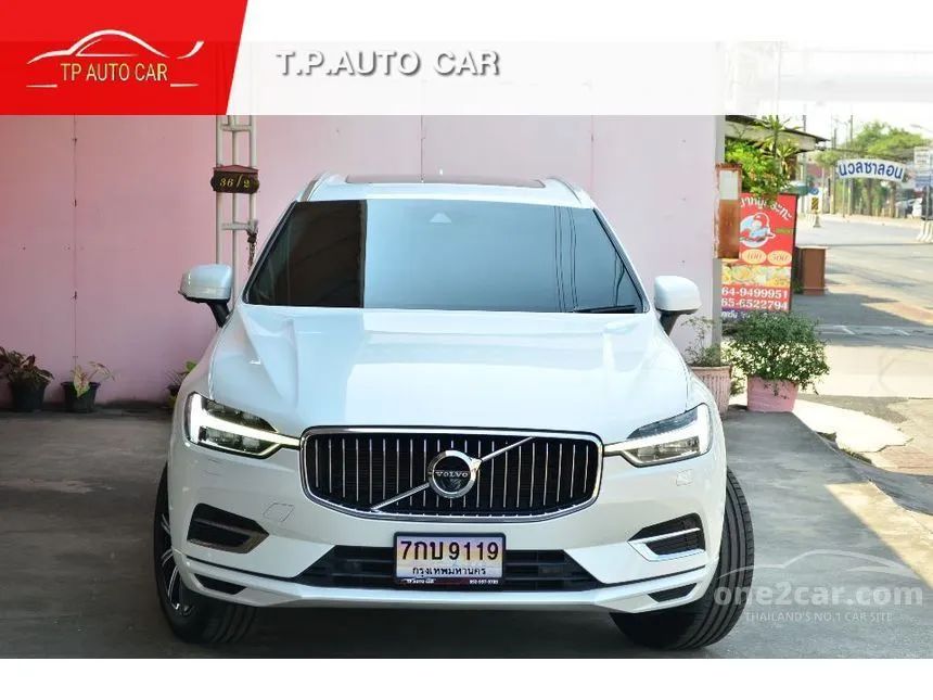 2020 Volvo XC60 T8 Inscription SUV