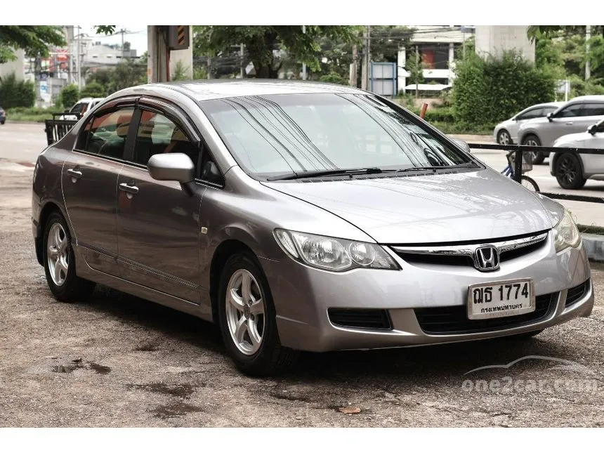 2008 Honda CIVIC S (AS) Sedan