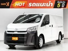 2019 Toyota HIACE 2.8 (ปี 19-30) Eco Van