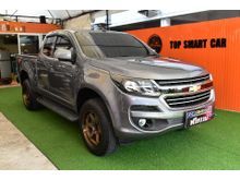 2017 Chevrolet Colorado 2.5 Flex Cab (ปี 11-16) LT Z71 Pickup MT