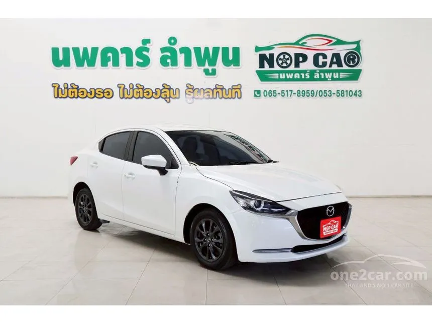 2022 Mazda 2 S Leather Sedan