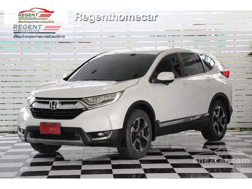 2018 Honda CR-V EL SUV